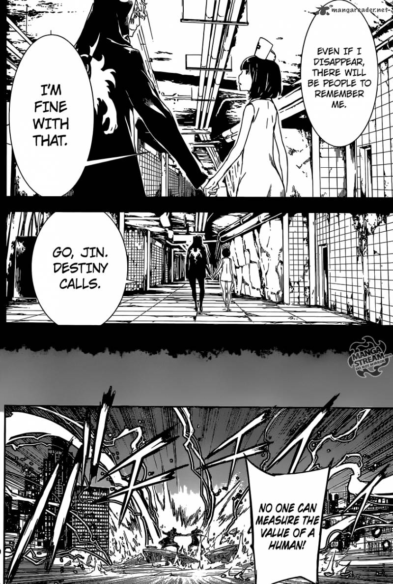 Area D Inou Ryouiki 136 10