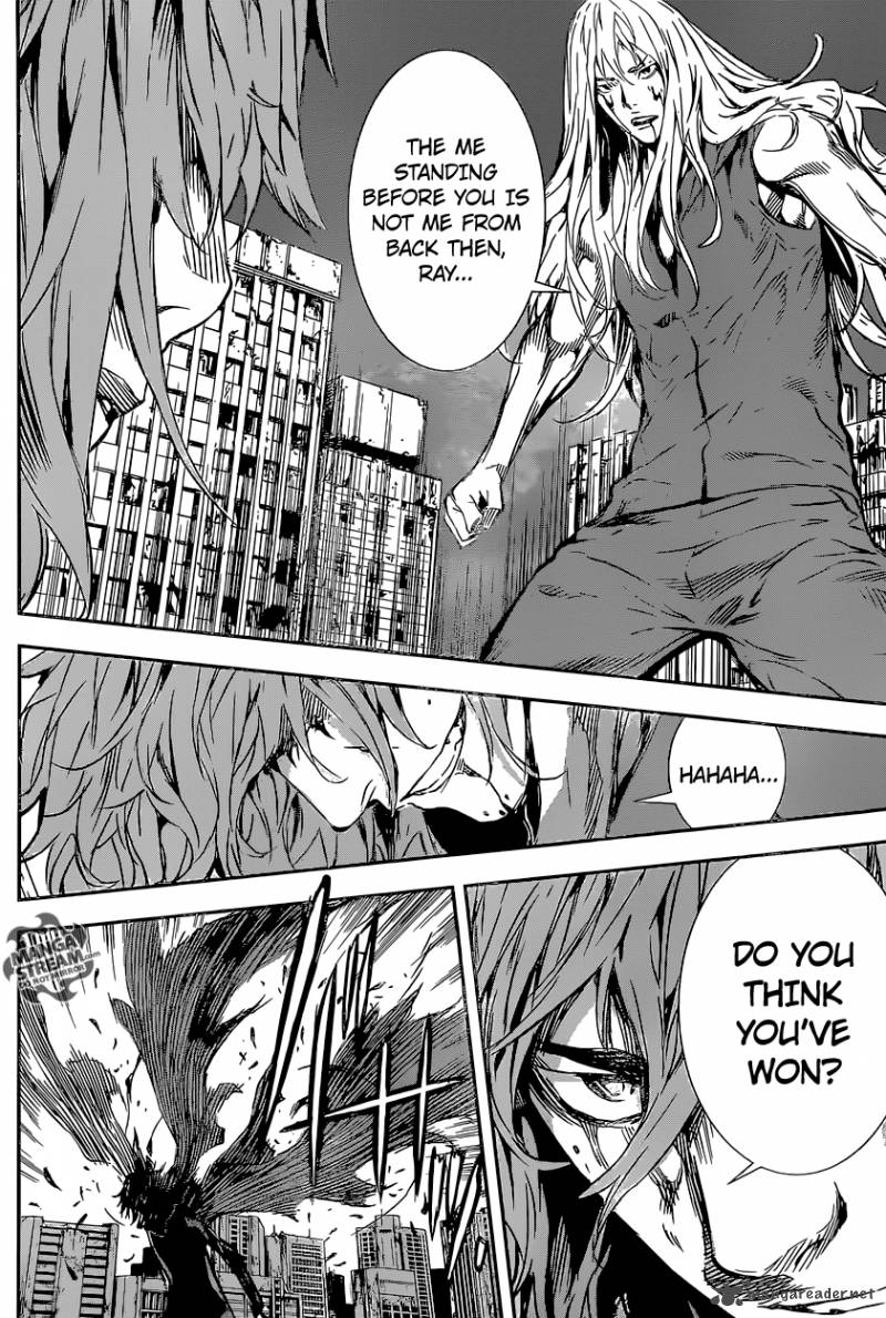 Area D Inou Ryouiki 136 12