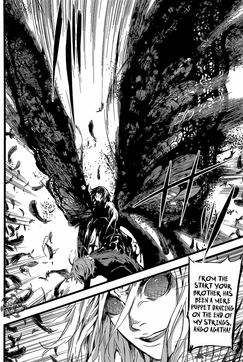 Area D Inou Ryouiki 136 14