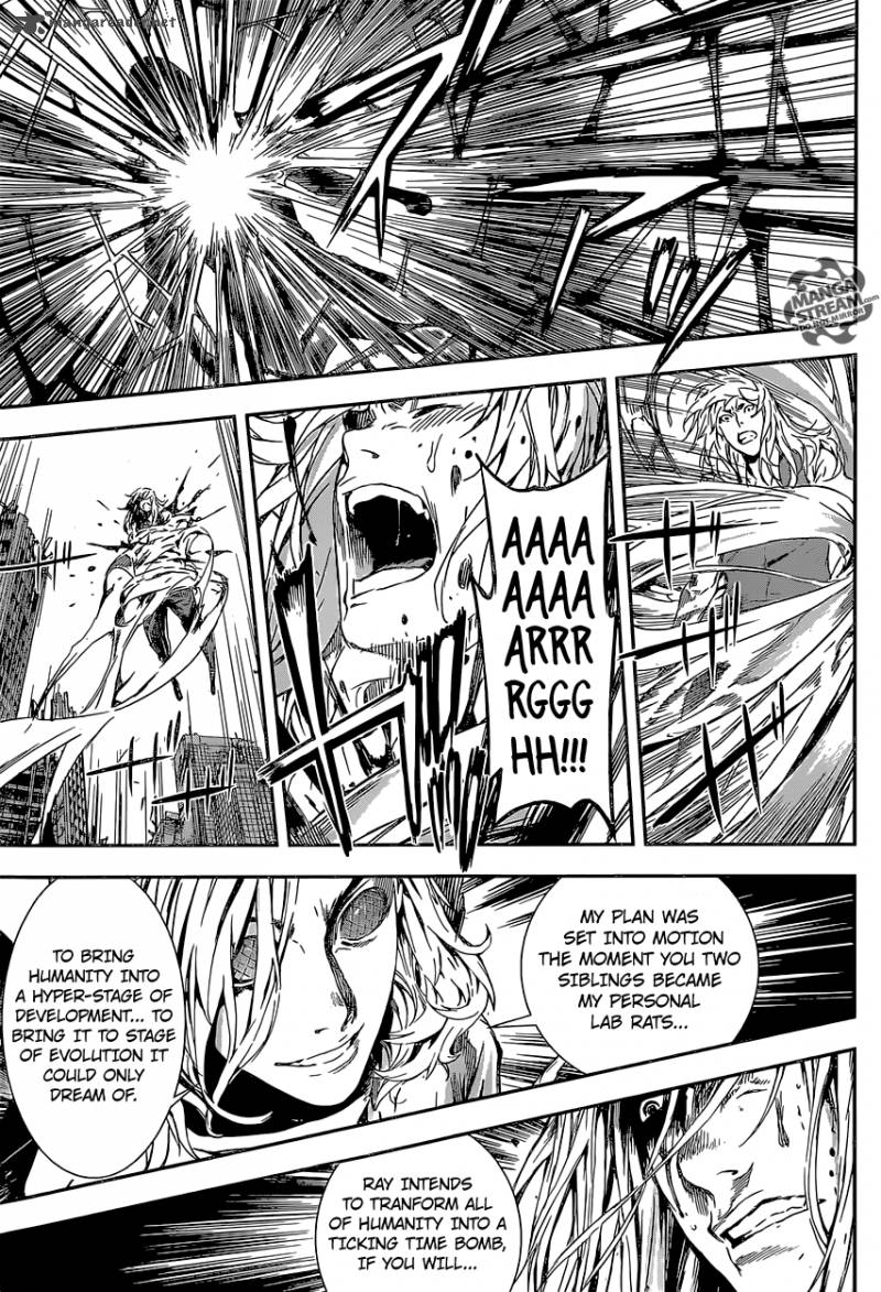 Area D Inou Ryouiki 136 15