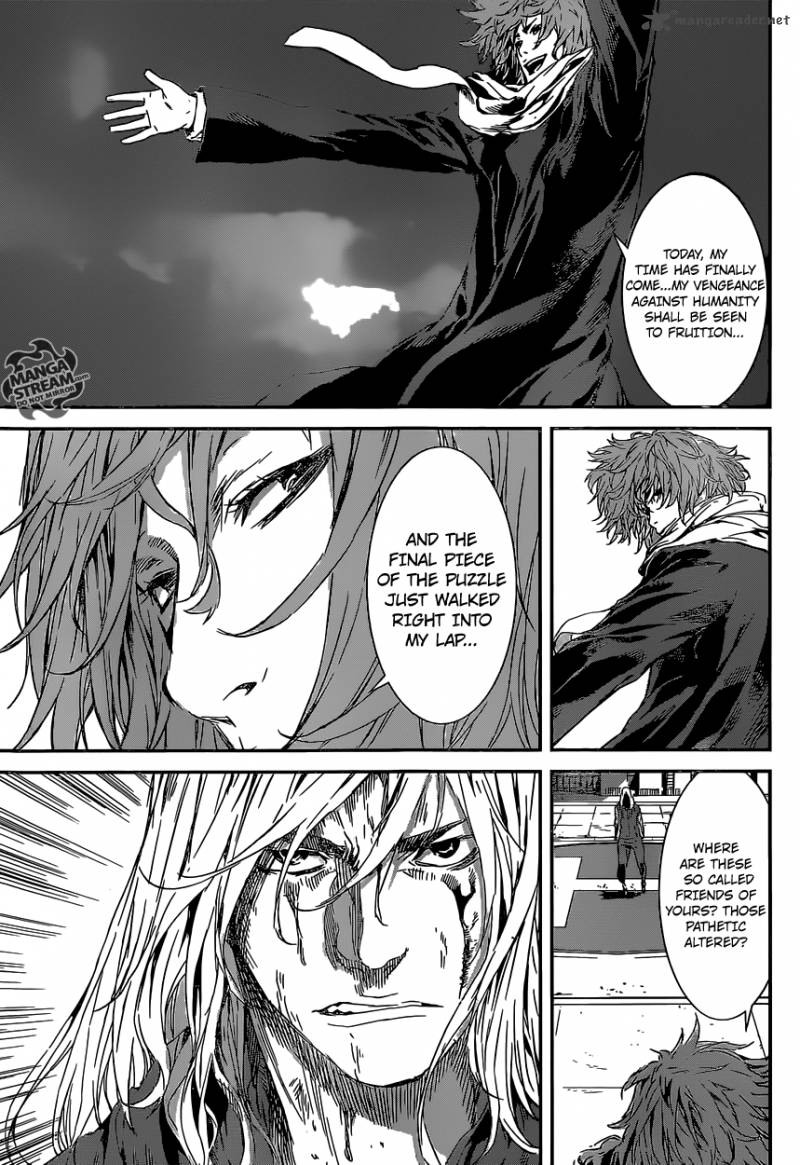 Area D Inou Ryouiki 136 3