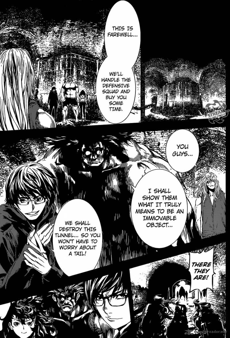 Area D Inou Ryouiki 136 5