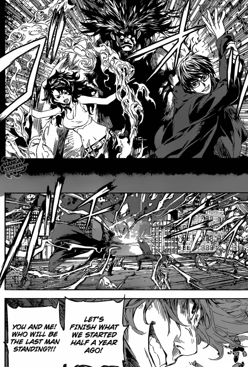 Area D Inou Ryouiki 136 6