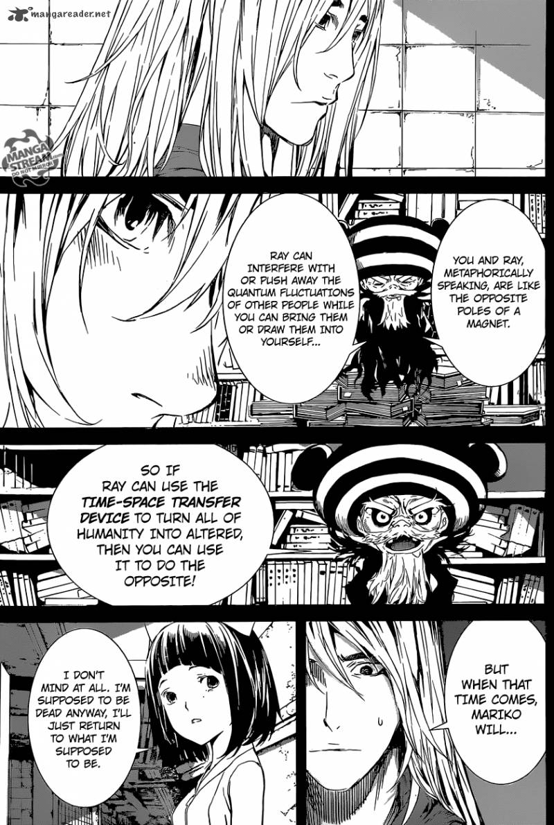 Area D Inou Ryouiki 136 9