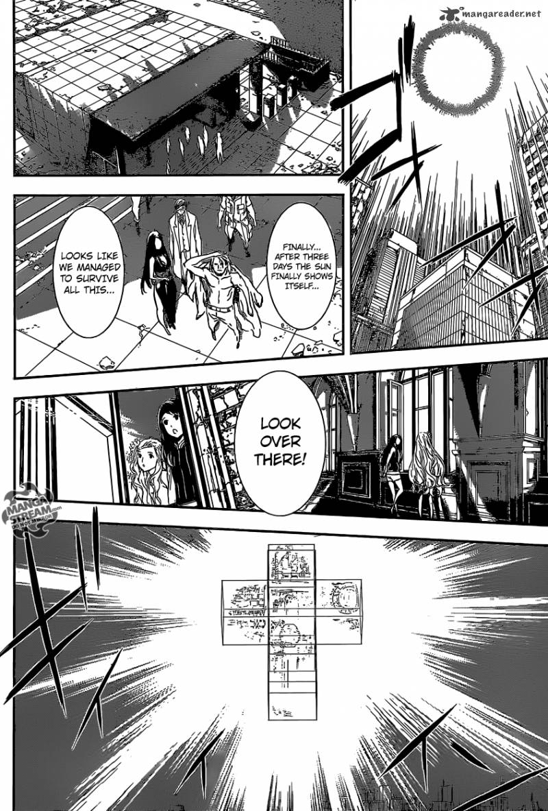 Area D Inou Ryouiki 137 12