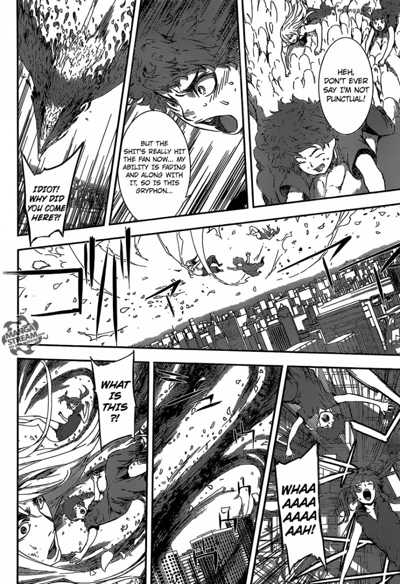 Area D Inou Ryouiki 137 14