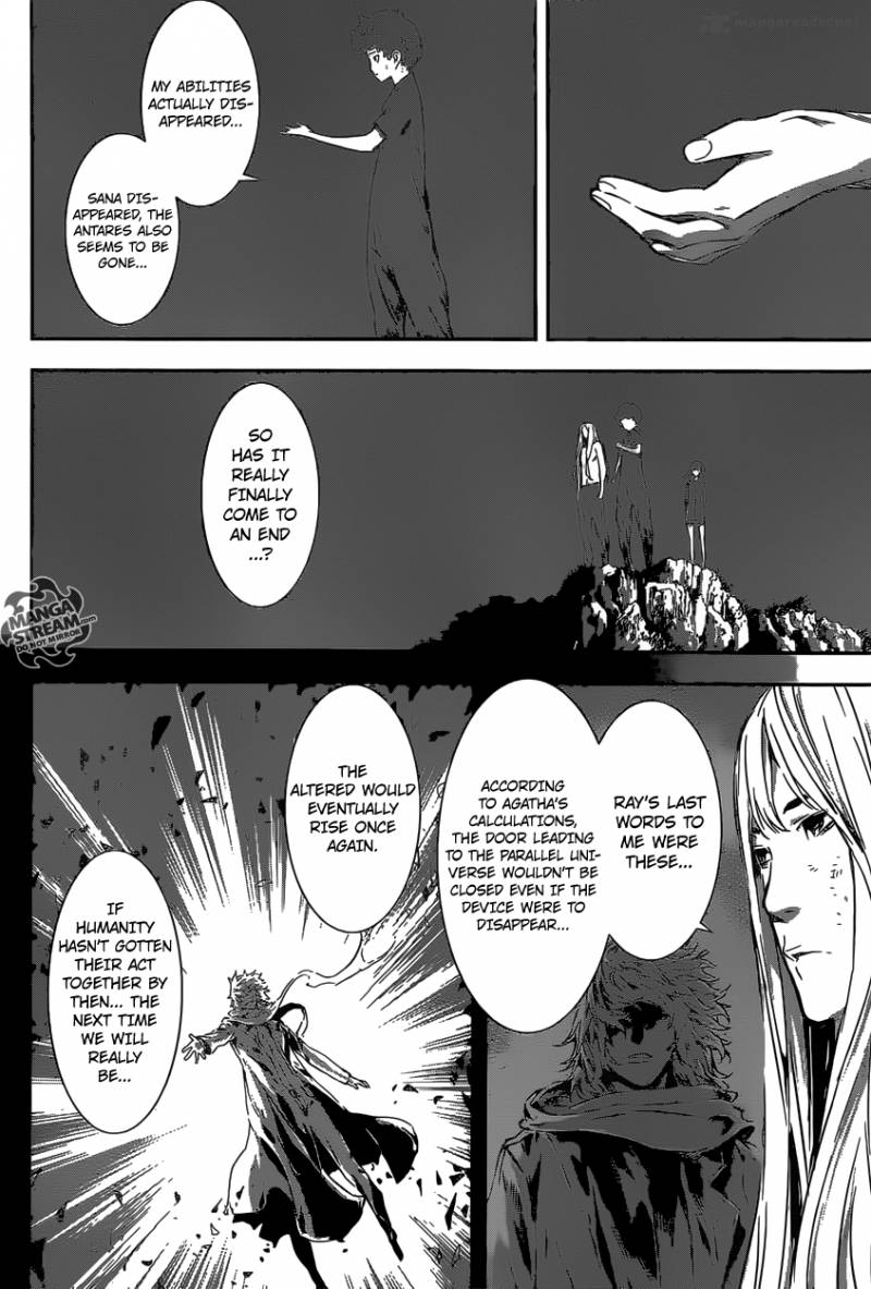 Area D Inou Ryouiki 137 16