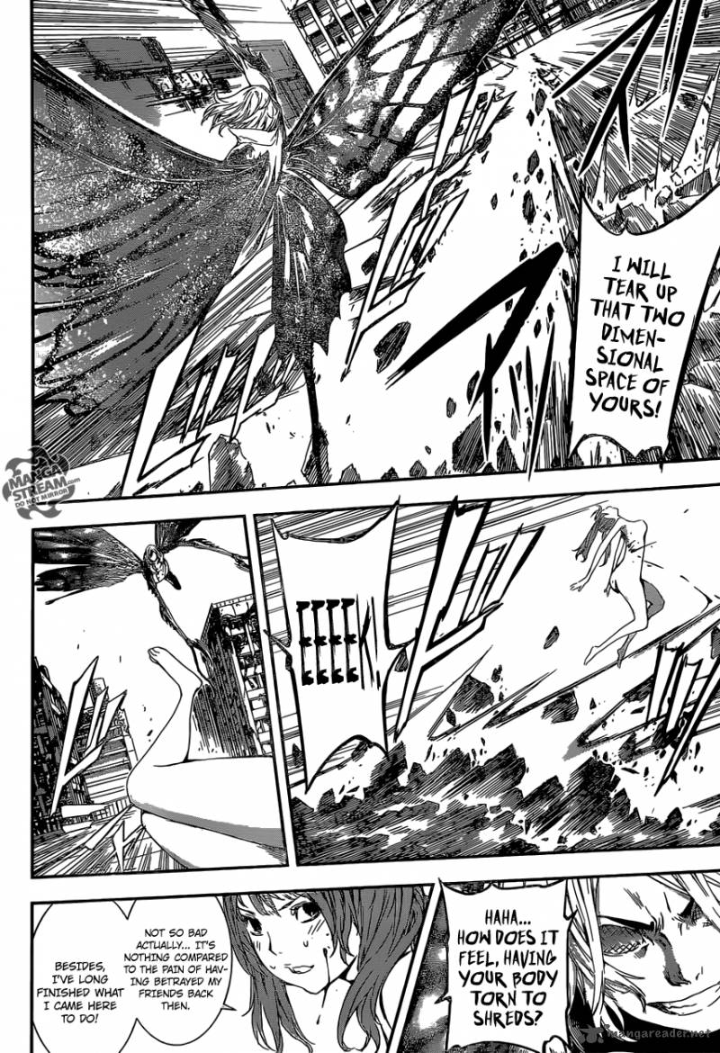 Area D Inou Ryouiki 137 2