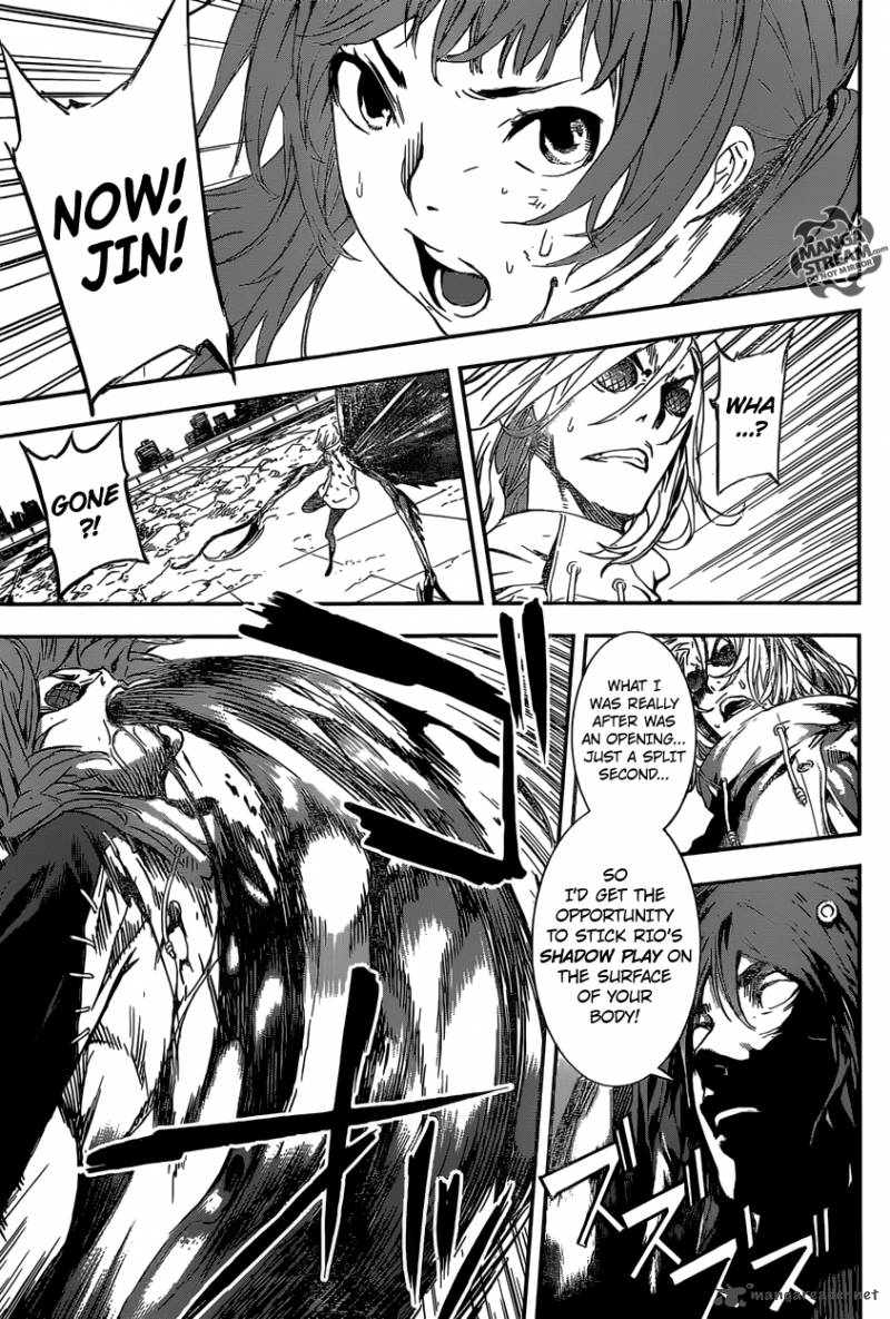 Area D Inou Ryouiki 137 3