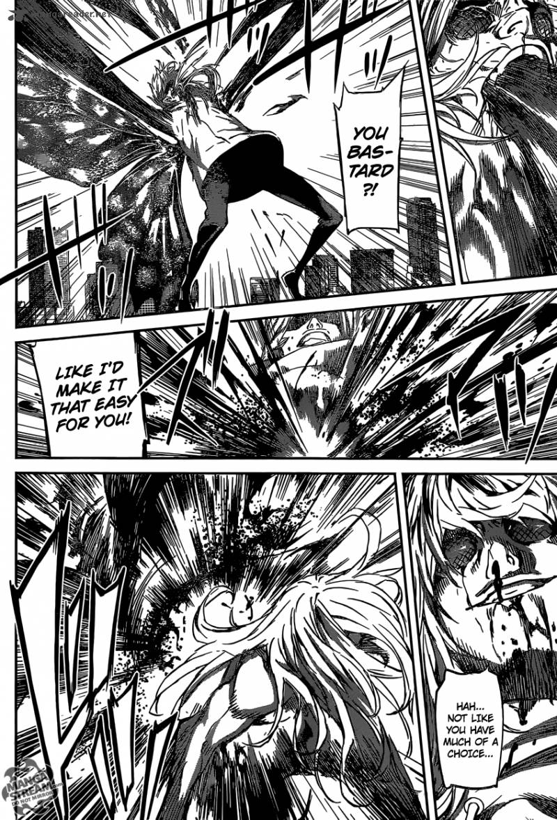 Area D Inou Ryouiki 137 4
