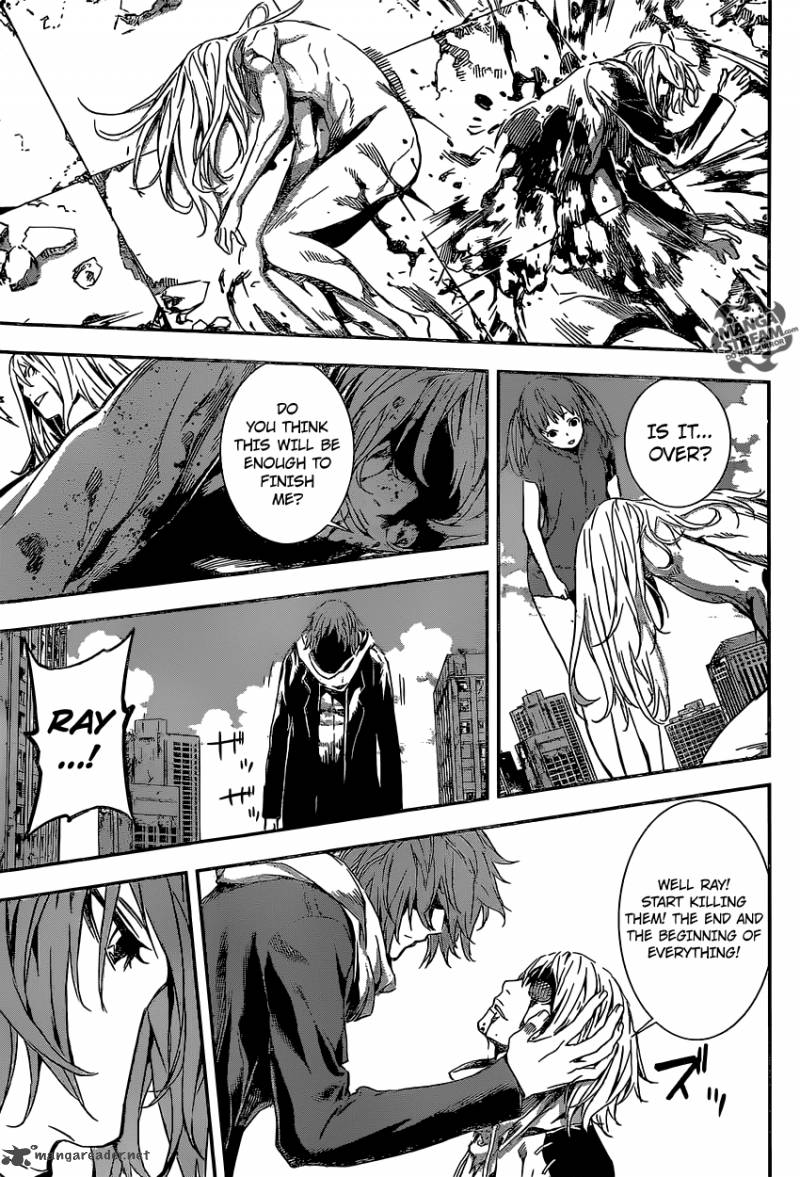 Area D Inou Ryouiki 137 5