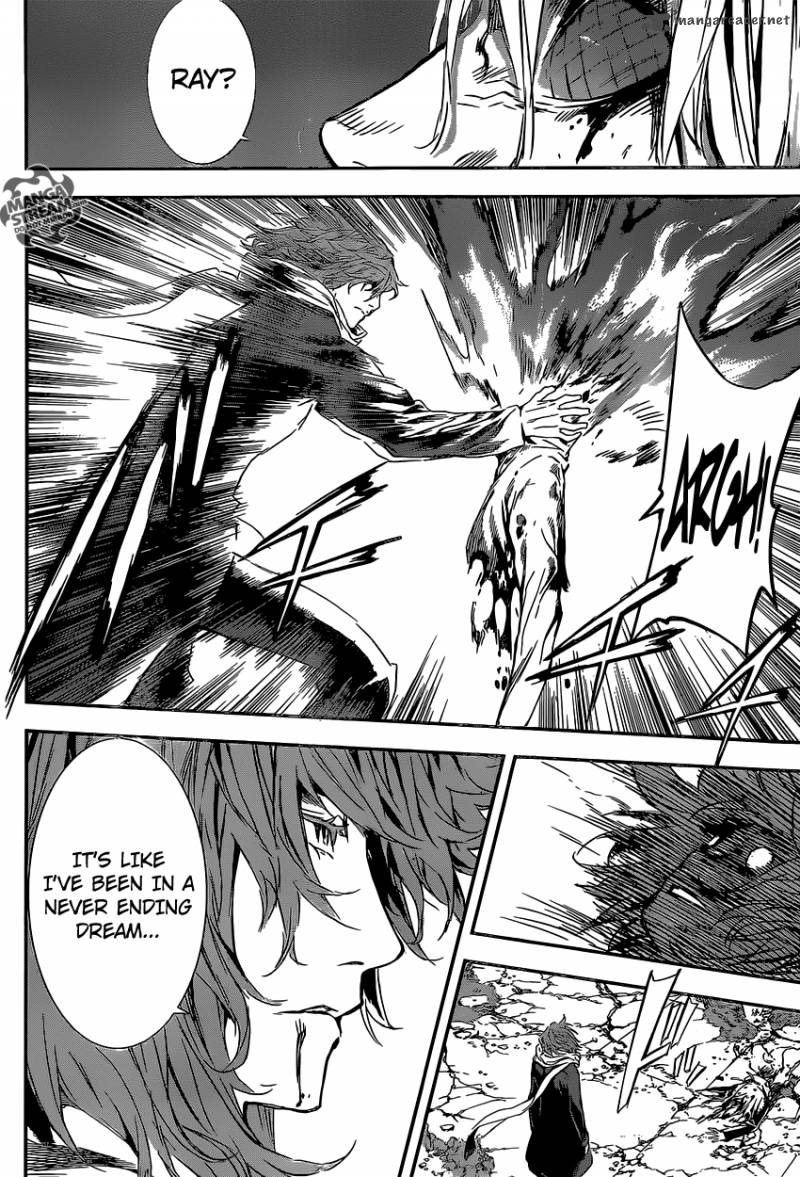 Area D Inou Ryouiki 137 6