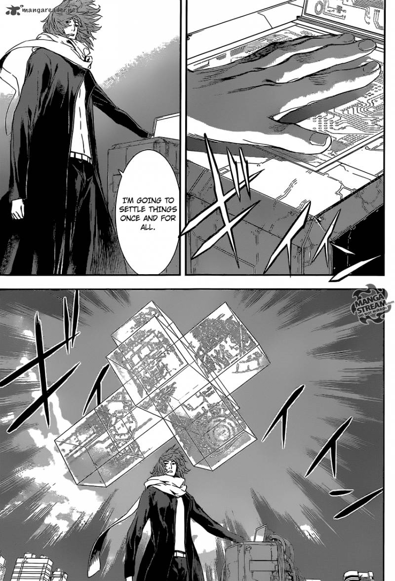 Area D Inou Ryouiki 137 9