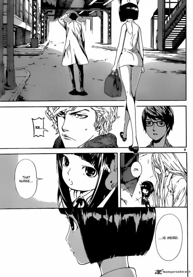 Area D Inou Ryouiki 14 10