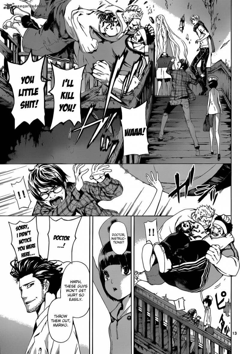 Area D Inou Ryouiki 14 14