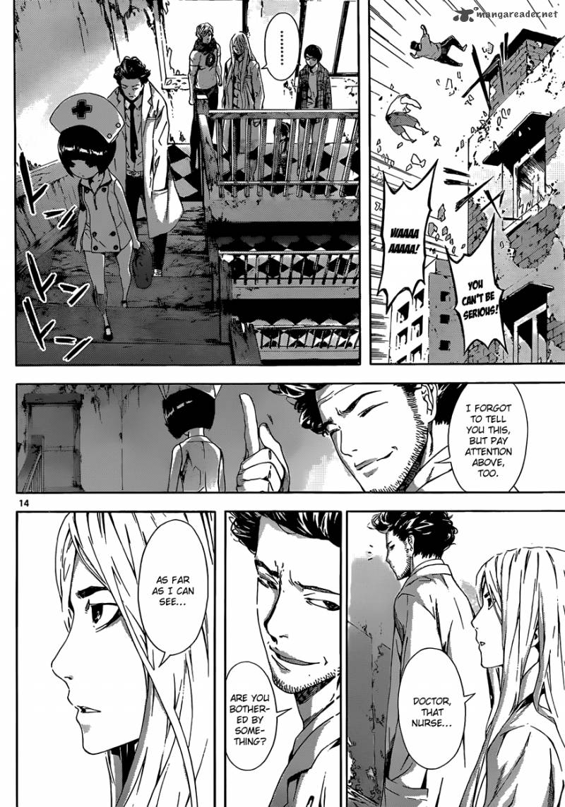Area D Inou Ryouiki 14 15