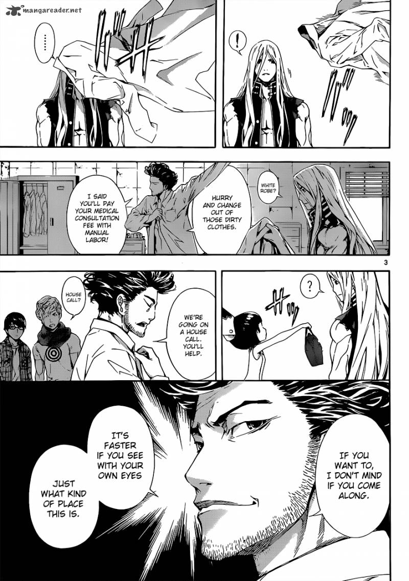 Area D Inou Ryouiki 14 4