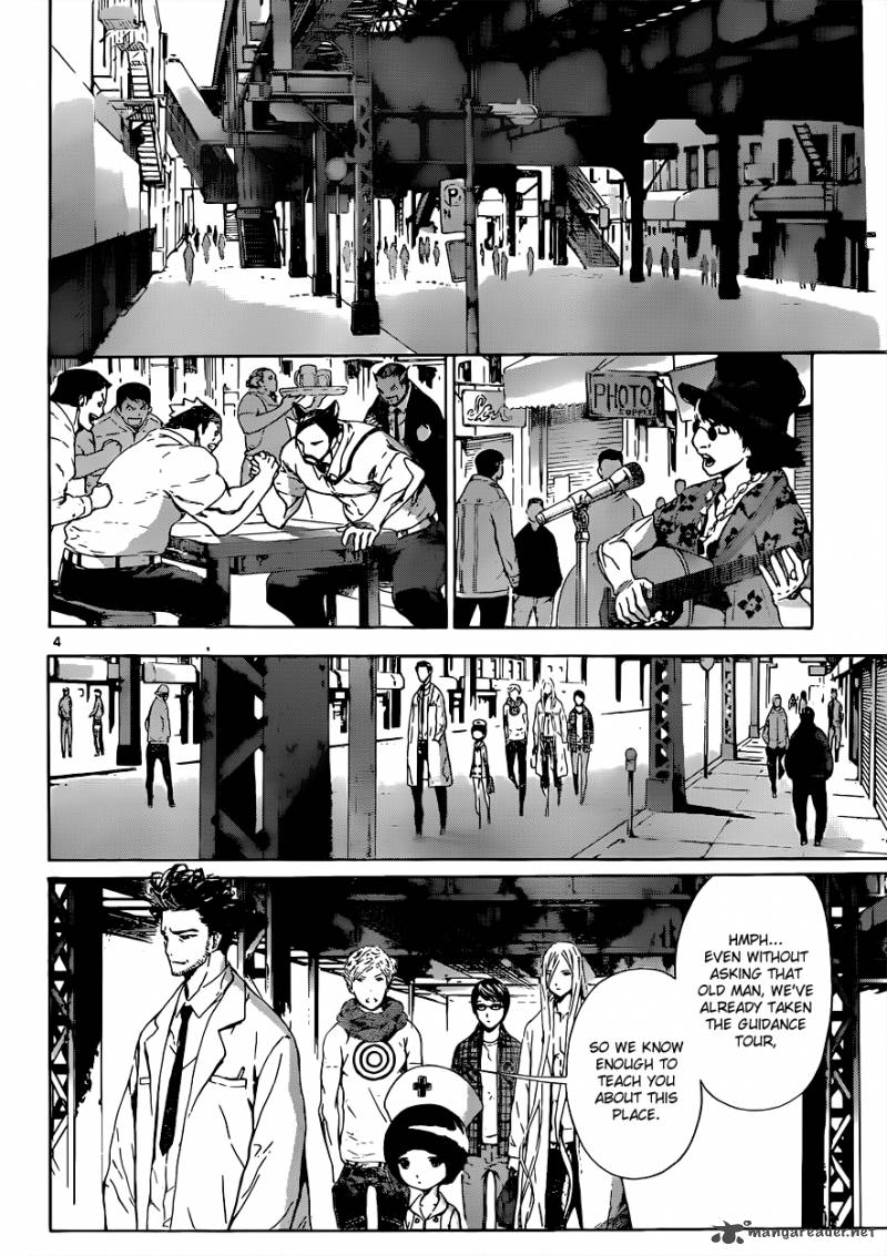 Area D Inou Ryouiki 14 5