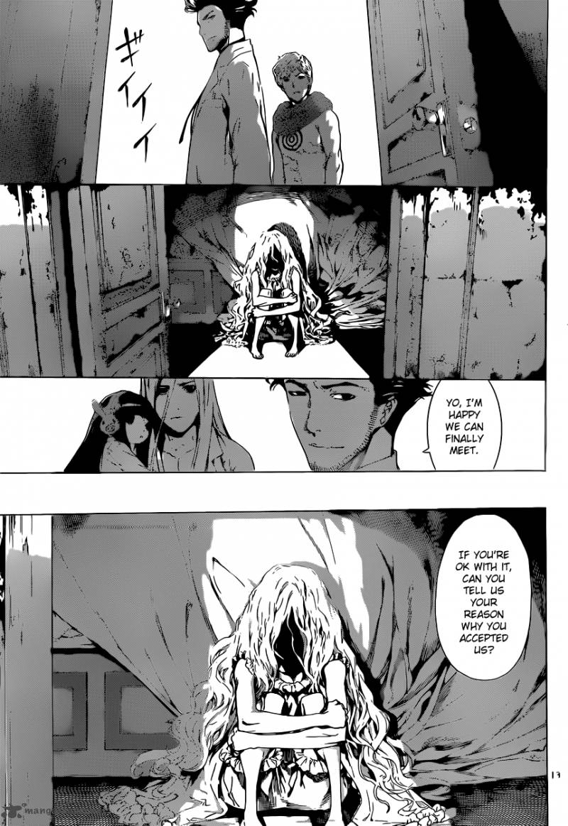Area D Inou Ryouiki 15 14