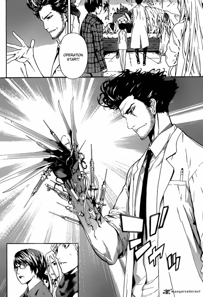 Area D Inou Ryouiki 15 17