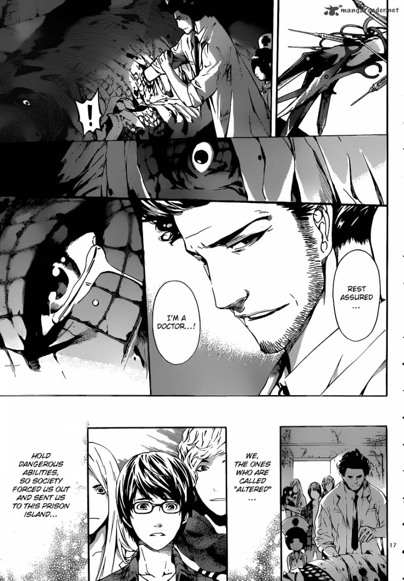 Area D Inou Ryouiki 15 18