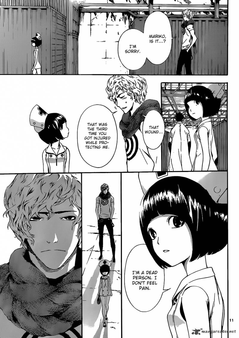 Area D Inou Ryouiki 16 12