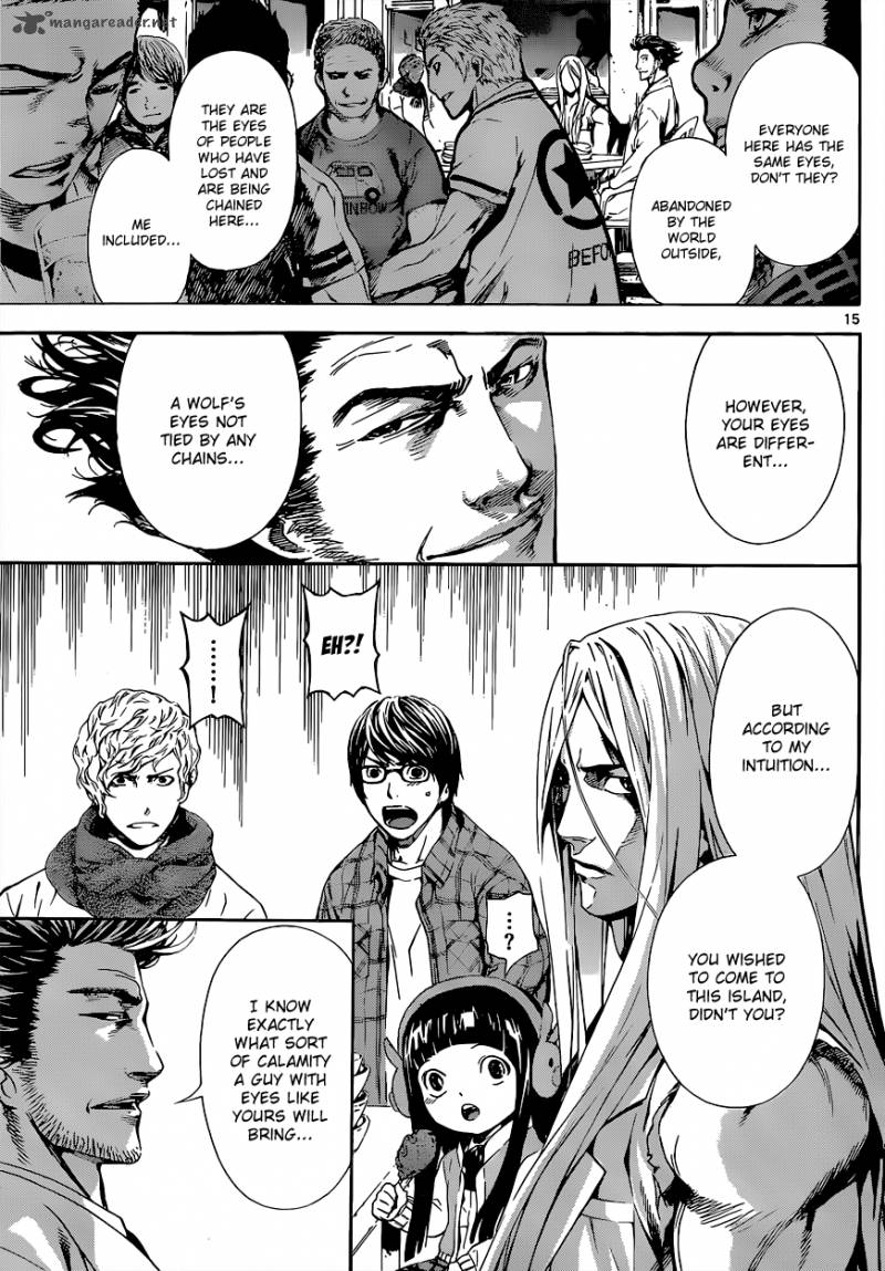 Area D Inou Ryouiki 16 16
