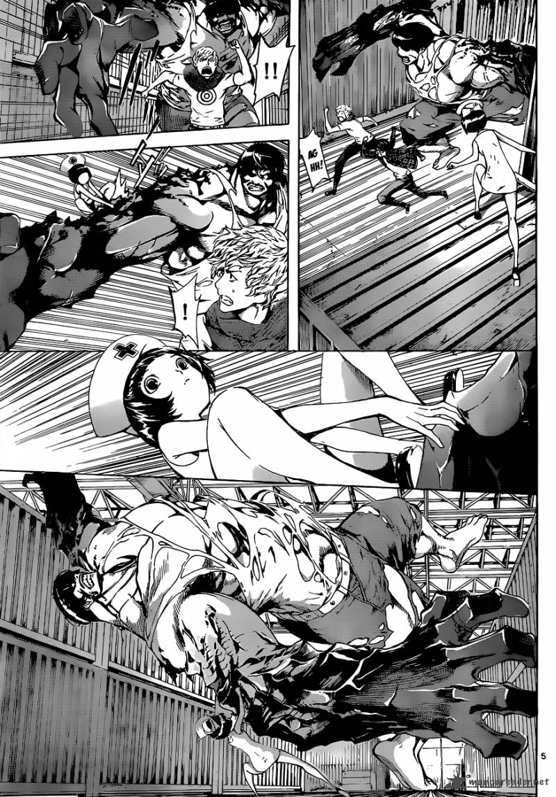 Area D Inou Ryouiki 16 6