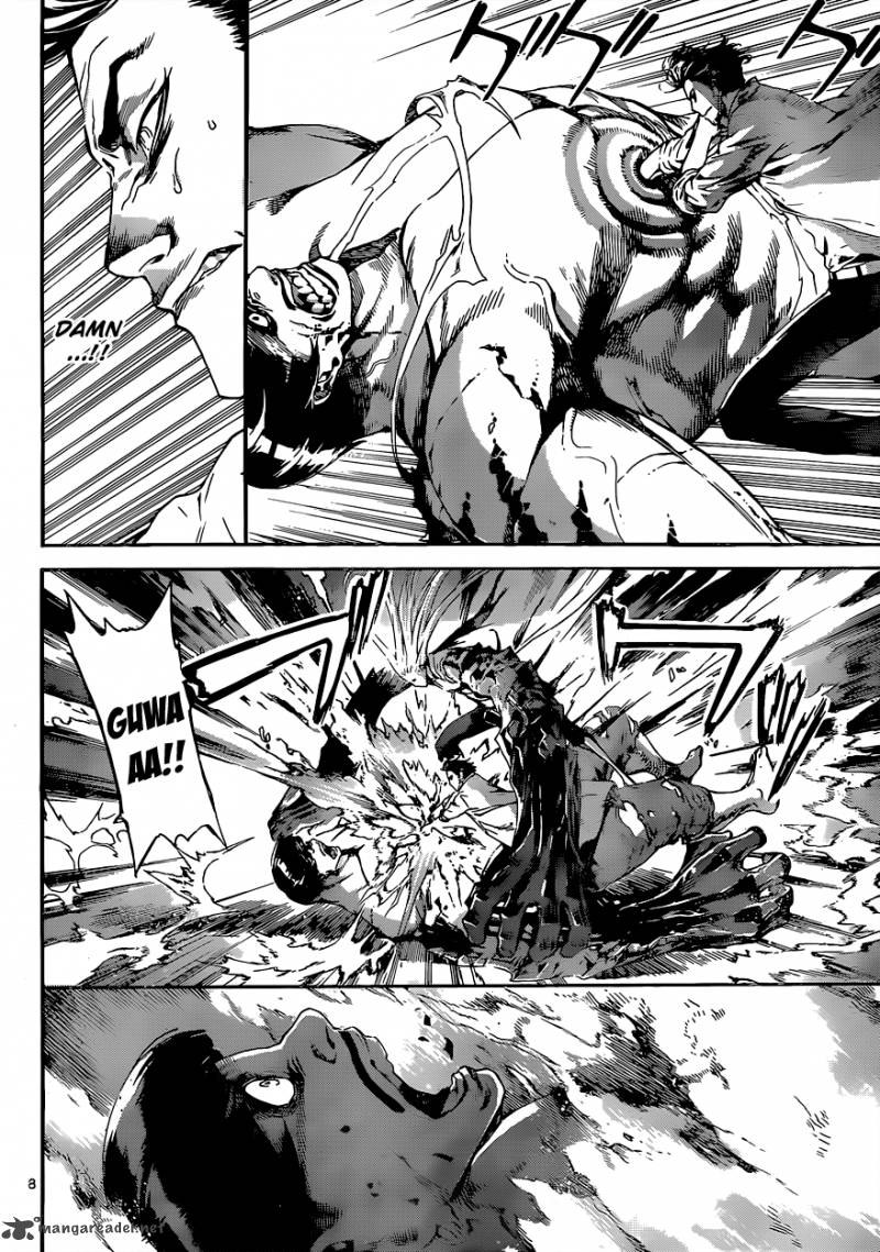 Area D Inou Ryouiki 16 9