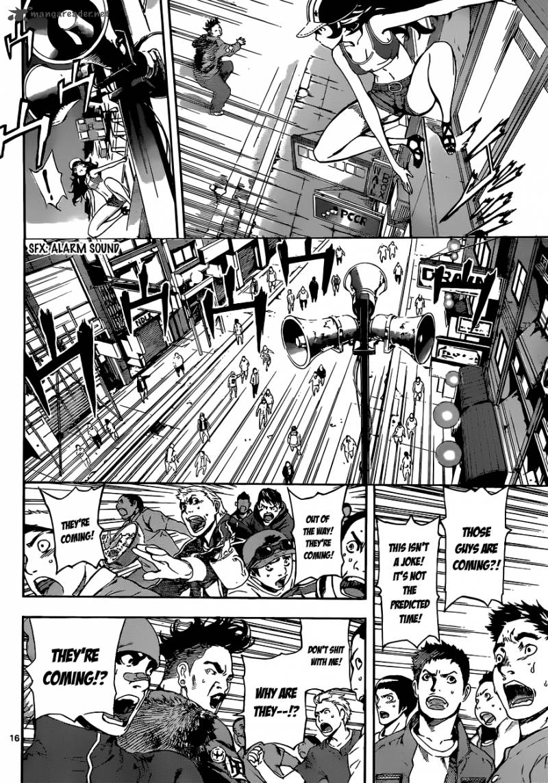 Area D Inou Ryouiki 17 16