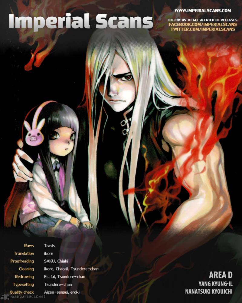 Area D Inou Ryouiki 17 2