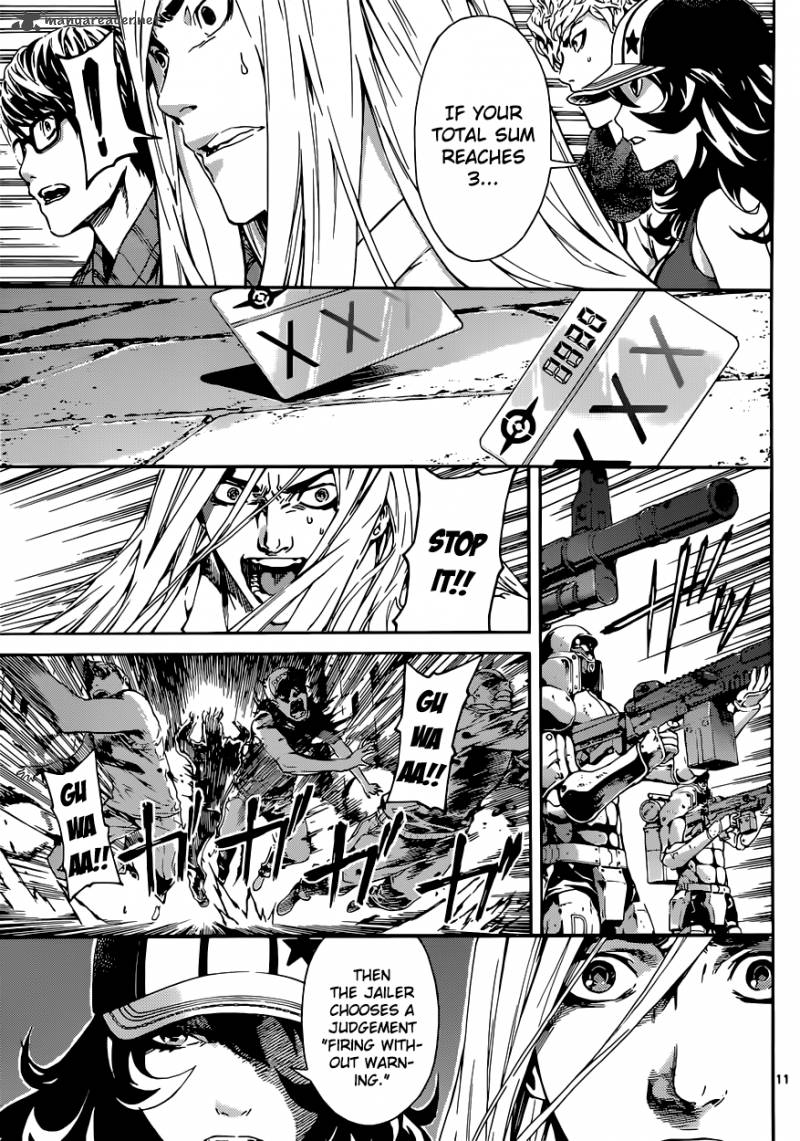 Area D Inou Ryouiki 18 12