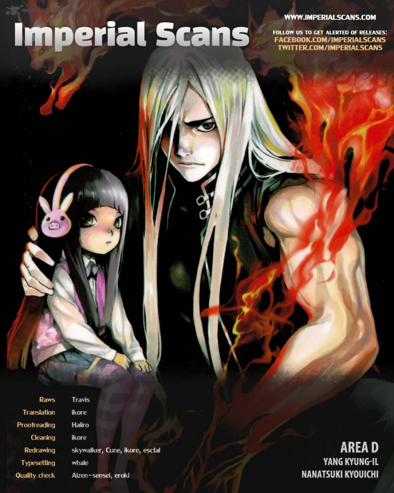 Area D Inou Ryouiki 18 2