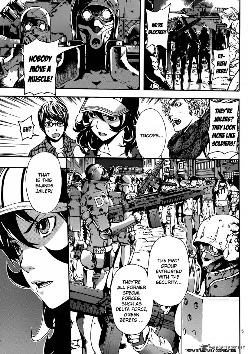 Area D Inou Ryouiki 18 6