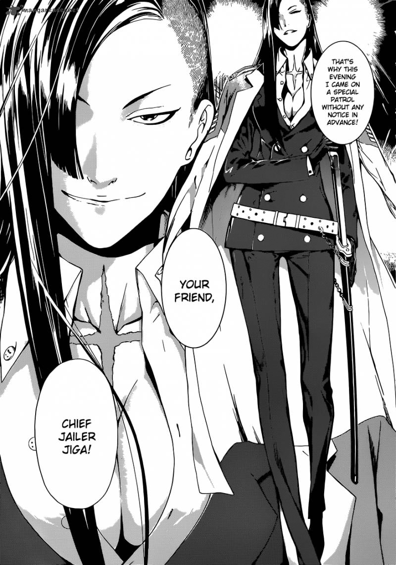 Area D Inou Ryouiki 18 8