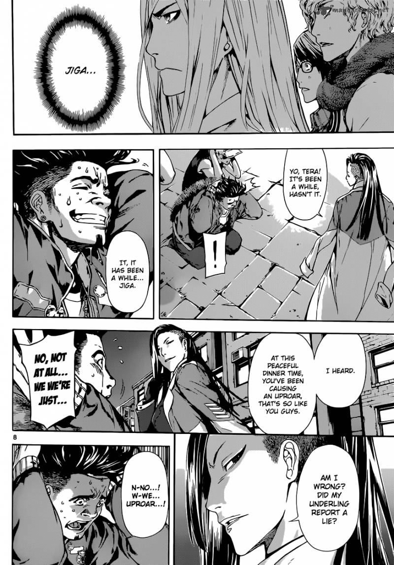 Area D Inou Ryouiki 18 9