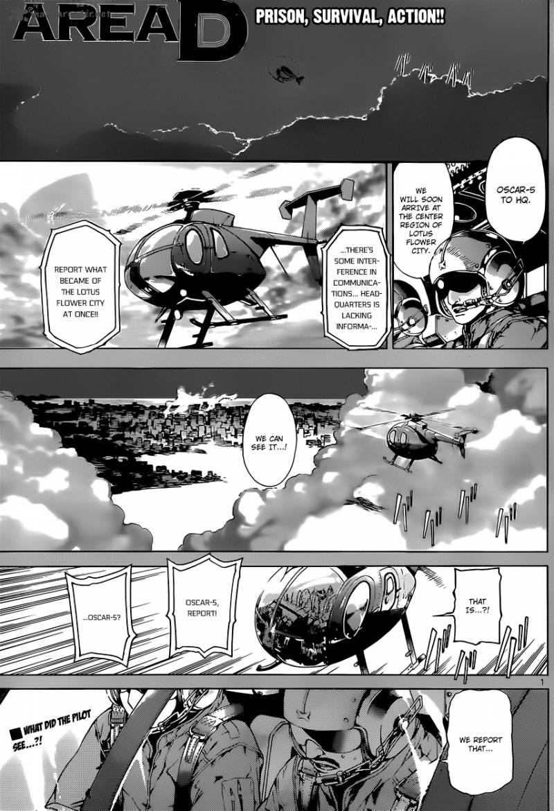 Area D Inou Ryouiki 19 1