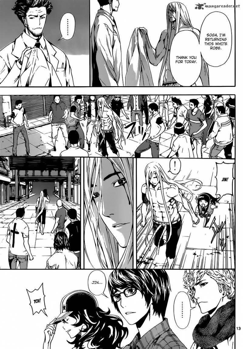 Area D Inou Ryouiki 19 13