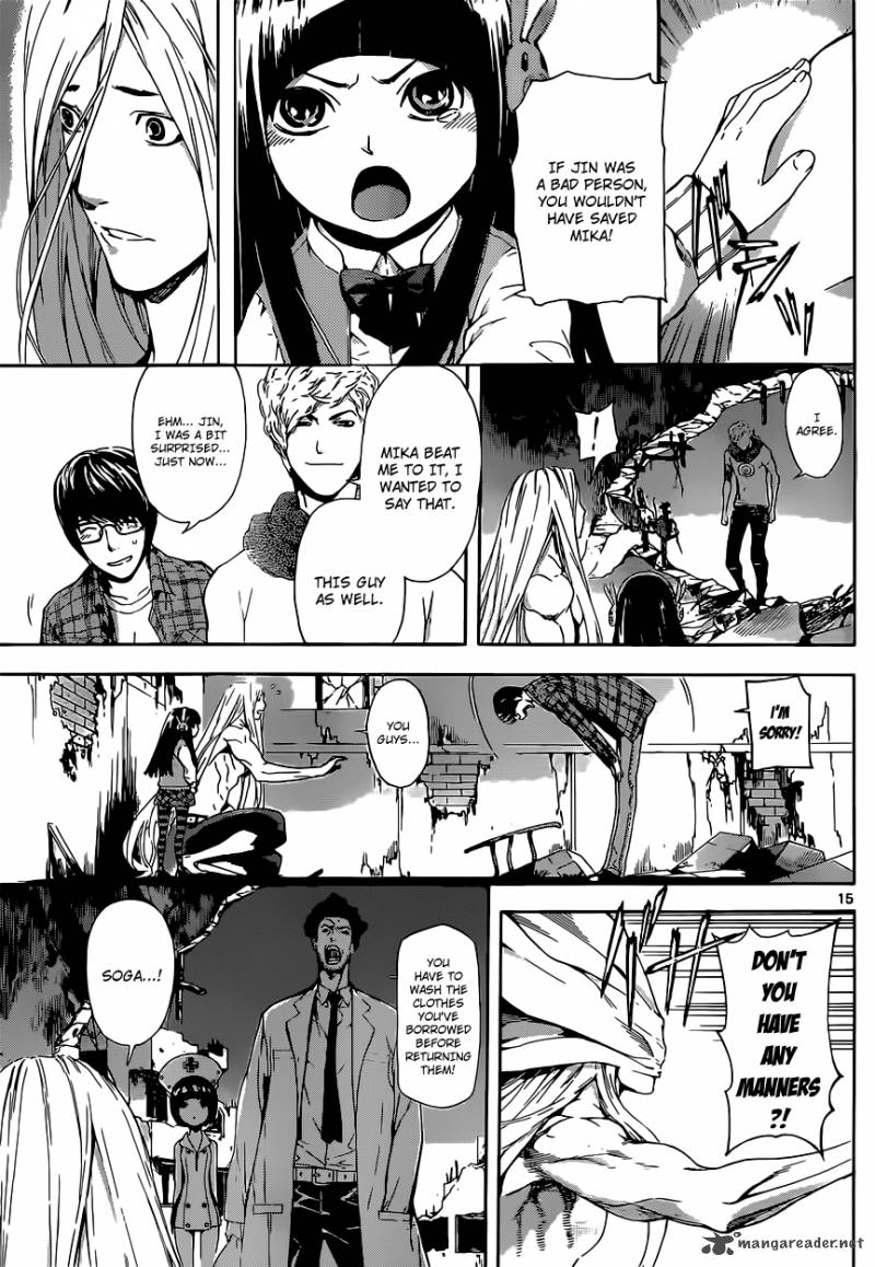 Area D Inou Ryouiki 19 15