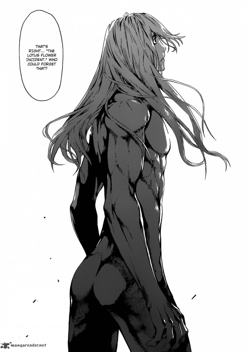 Area D Inou Ryouiki 19 5