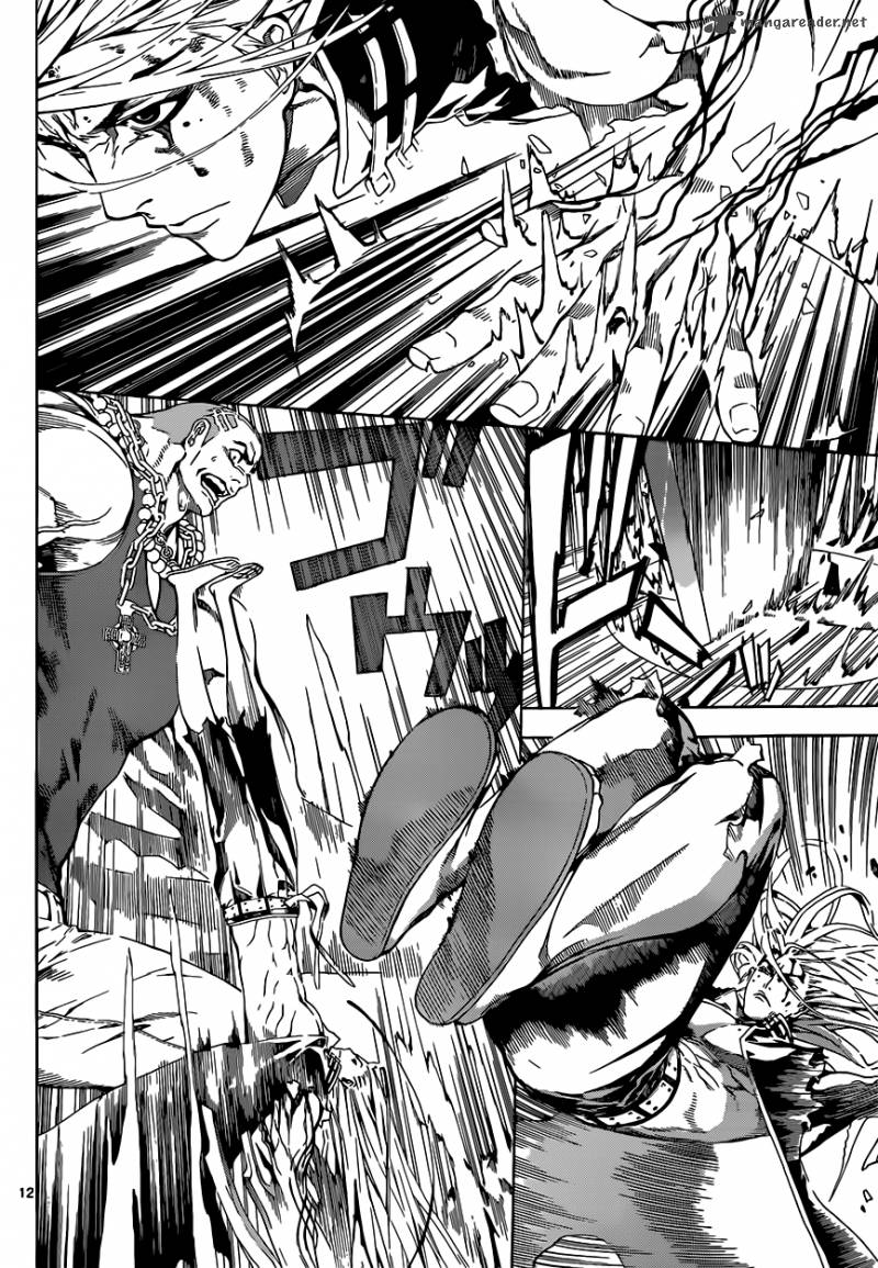 Area D Inou Ryouiki 2 12