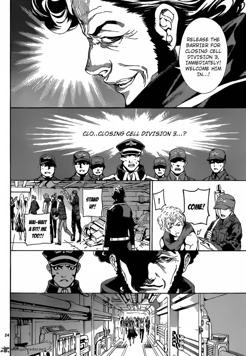 Area D Inou Ryouiki 2 23