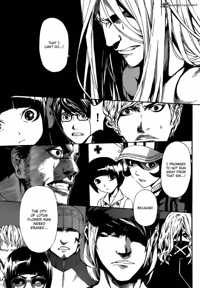 Area D Inou Ryouiki 20 14