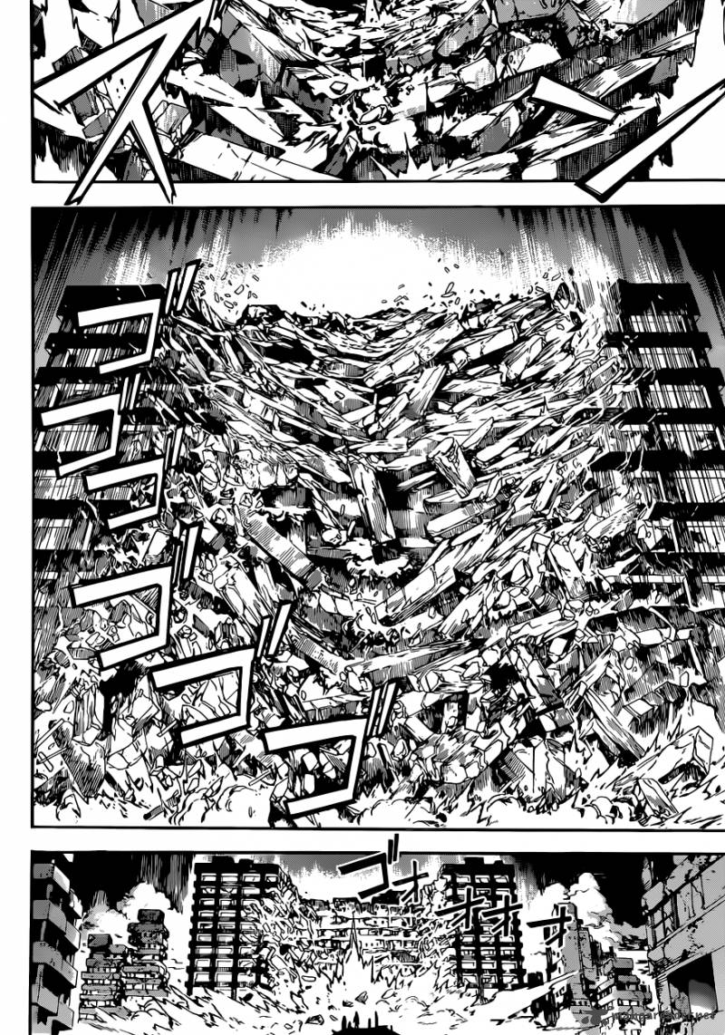 Area D Inou Ryouiki 20 16