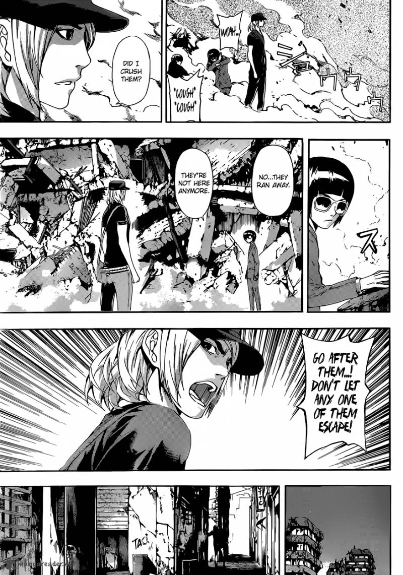 Area D Inou Ryouiki 20 17