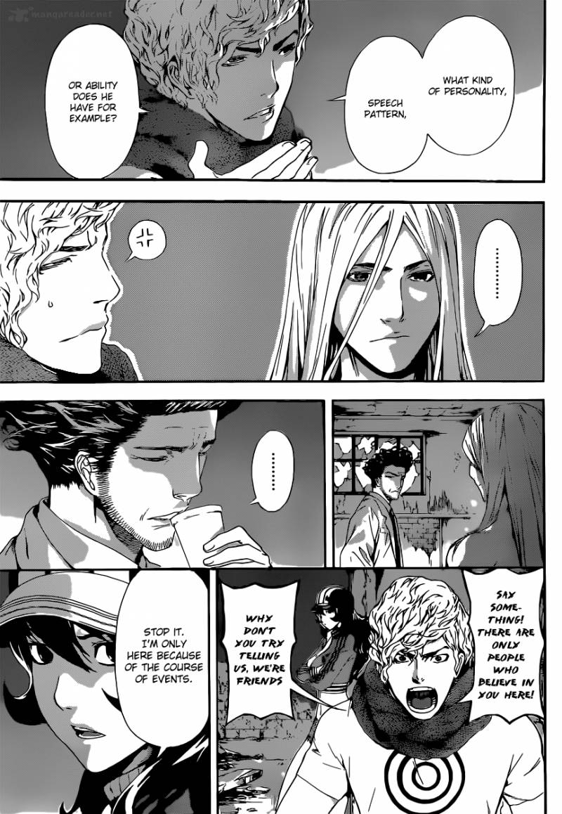 Area D Inou Ryouiki 20 4