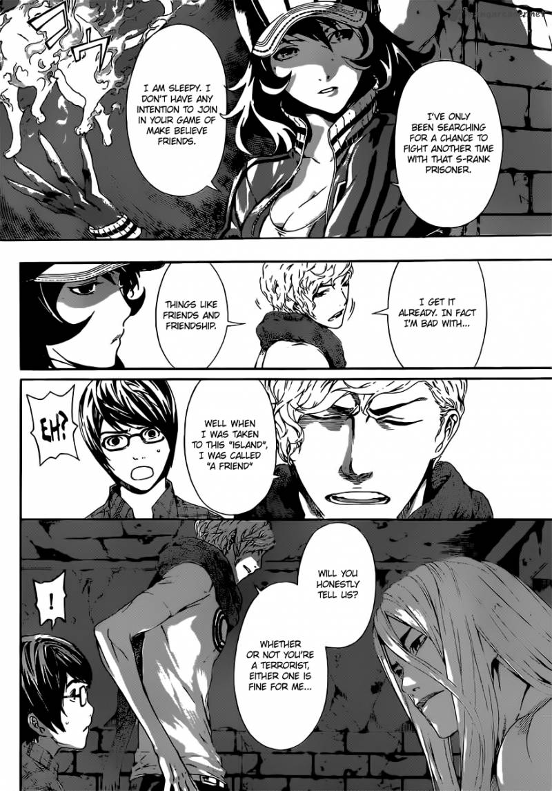 Area D Inou Ryouiki 20 5