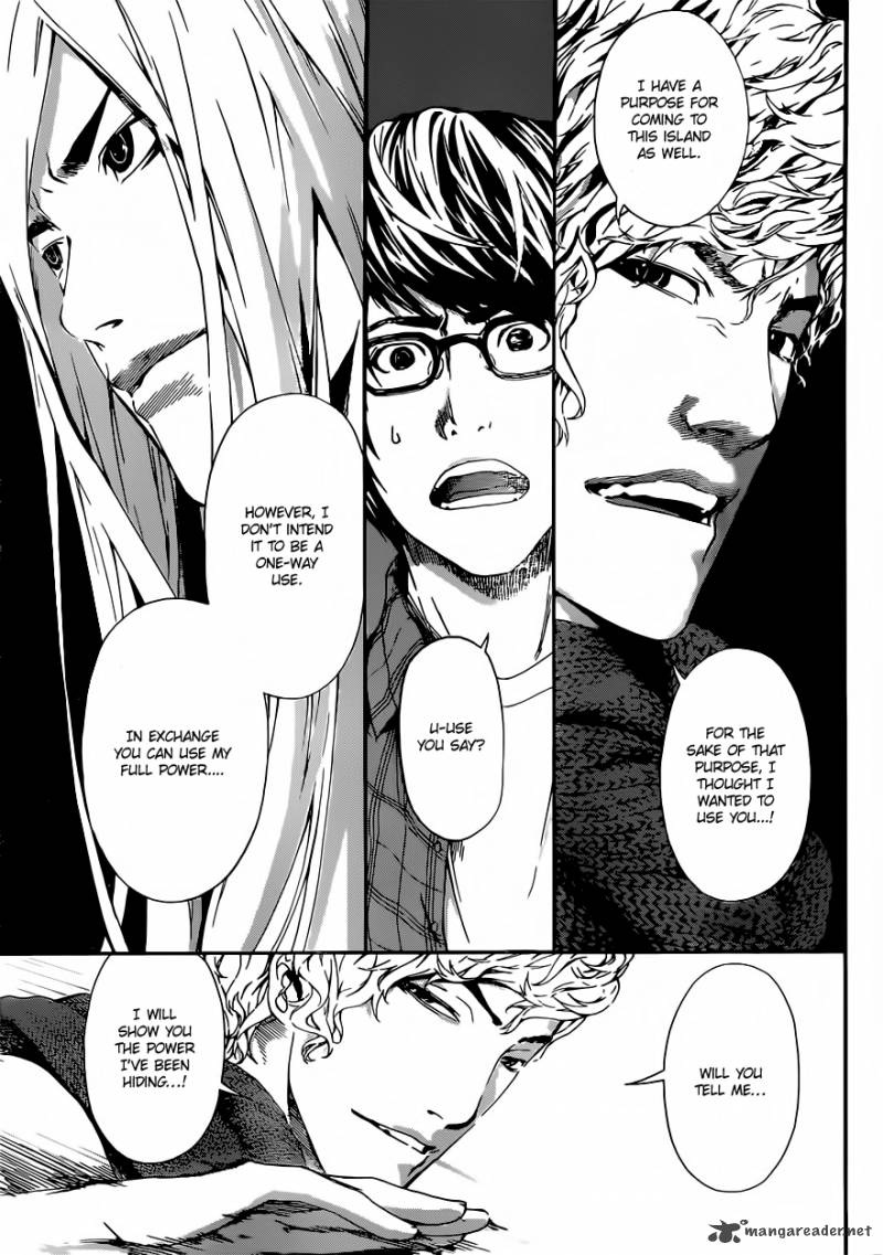 Area D Inou Ryouiki 20 6