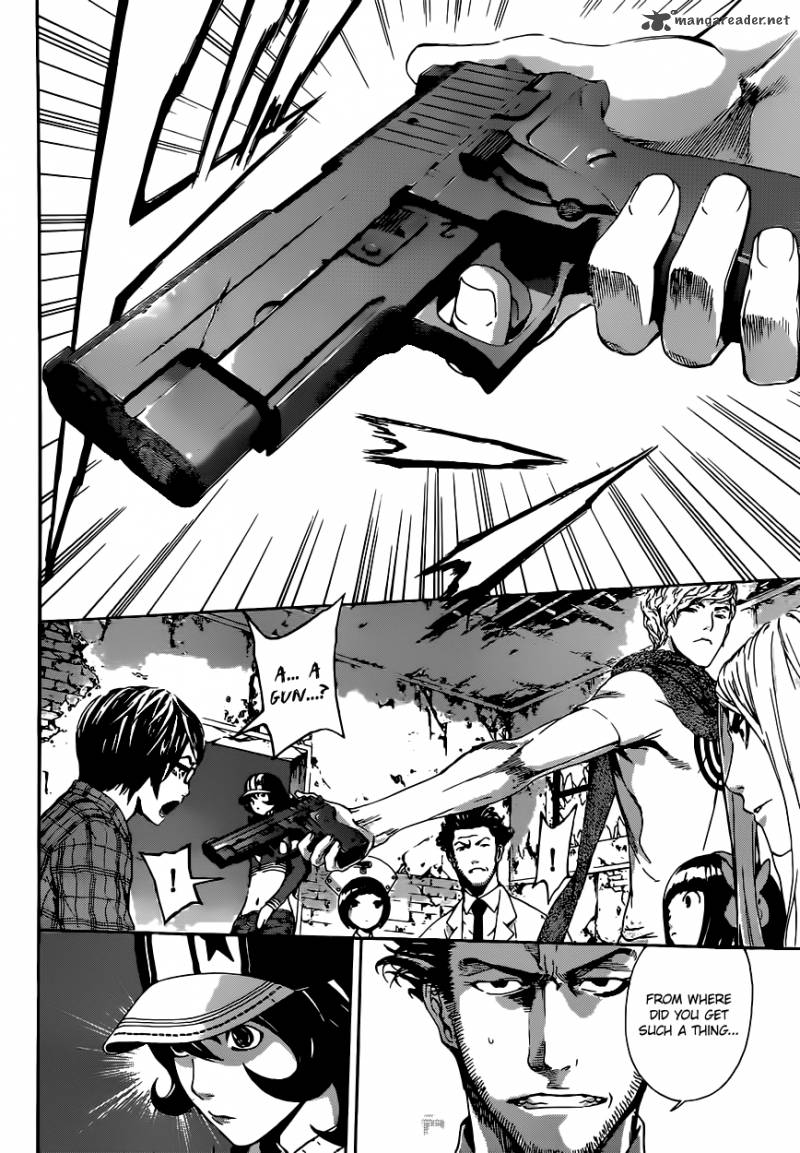 Area D Inou Ryouiki 20 7