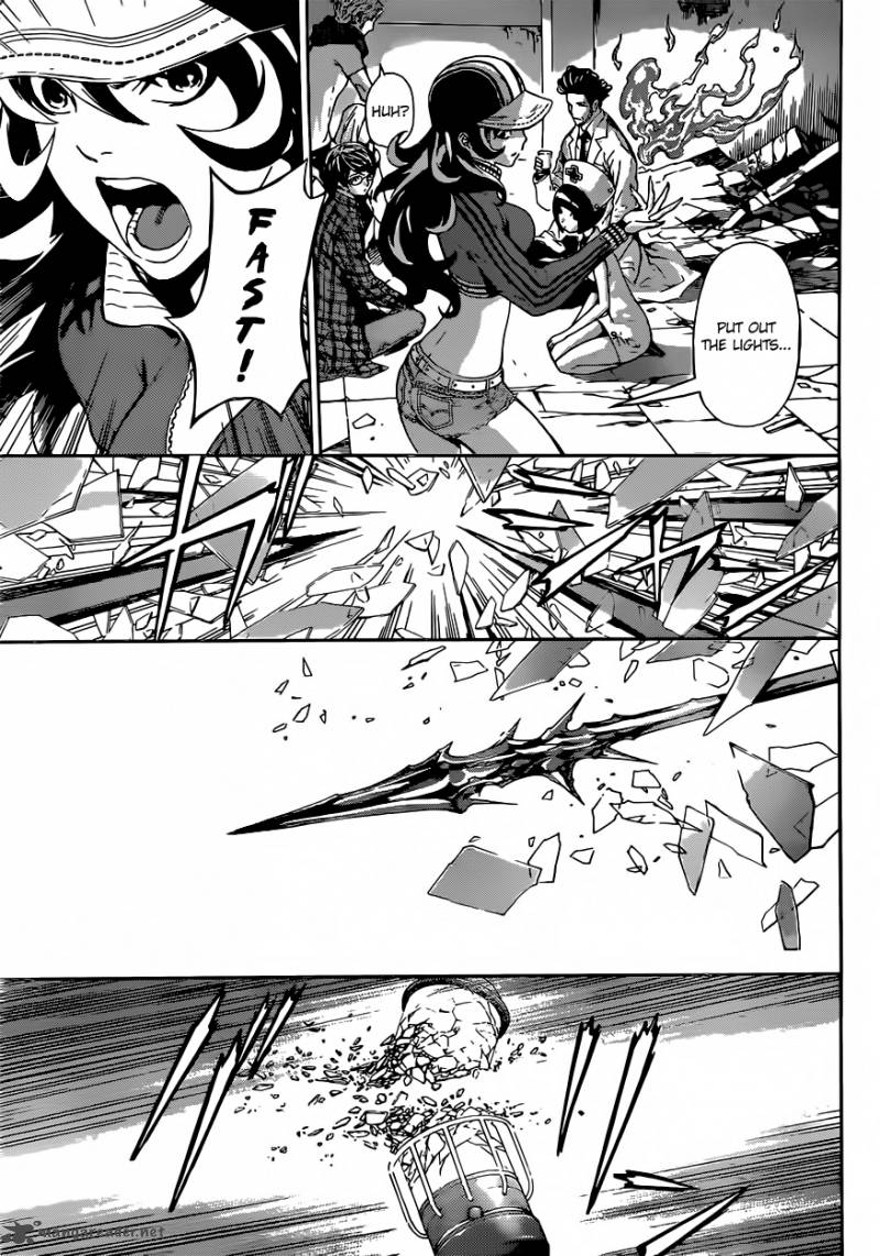 Area D Inou Ryouiki 20 8